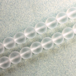 Czech Pressed Glass Bead - Smooth Round 08MM MATTE CRYSTAL