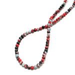 Synthetic Matrix Bead - Round 04MM SX08 RED-BLACK-WHITE