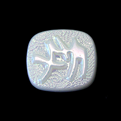 German Glass Flat Back Cameo CHARACTER  Cushion Antique 16x14MM CHALKWHITE AB