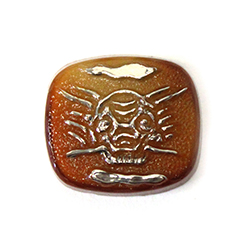 German Glass Flat Back Cameo SUN Design Cushion Antique 16x14MM SILVER ON BROWNHORN