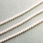 Czech Pressed Glass Bead - Smooth Round 03MM WHITE