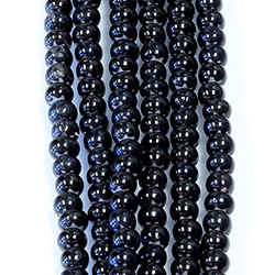 Preciosa Czech Glass Seed Bead - Strung Cornelian Star 06/0 JET 23798