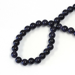 Man-made Bead - Smooth Round 2.5MM Diameter Hole 08MM BLUE GOLDSTONE