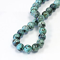Gemstone Bead - Smooth Round 10MM AFRICAN TURQUOISE