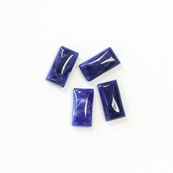 Gemstone Cabochon - Cushion 14x7.5MM SODALITE