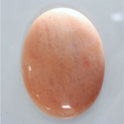 Gemstone Cabochon - Oval 40x30MM AVENTURINE PINK