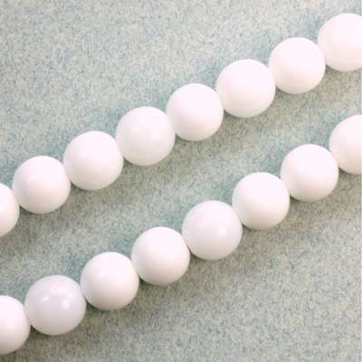 Czech Pressed Glass Bead - Smooth Round 08MM WHITE